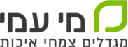 לוגו מי עמי